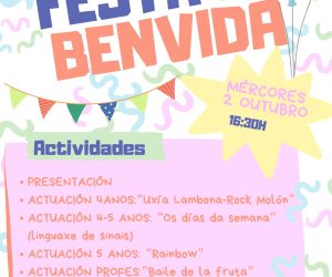 Festa de benvida de Educación Infantil